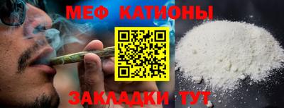 спиды Среднеуральск