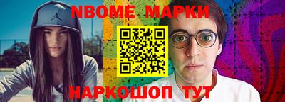спиды Среднеуральск