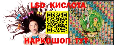 мет Старая Купавна