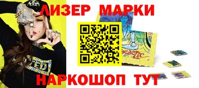 спиды Среднеуральск