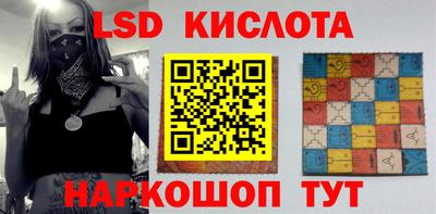 спиды Среднеуральск