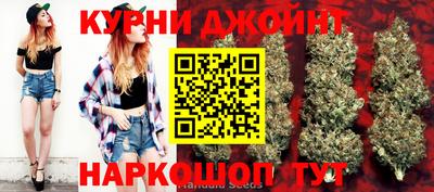 спиды Среднеуральск