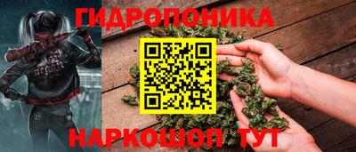 мет Старая Купавна