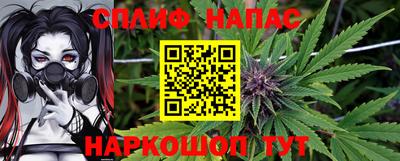 спиды Среднеуральск
