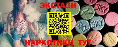 спиды Среднеуральск