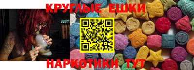 спиды Среднеуральск