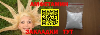 спиды Среднеуральск