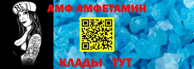 спиды Среднеуральск