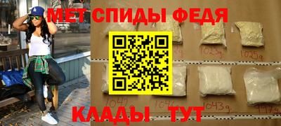 спиды Среднеуральск