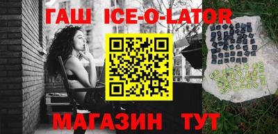 спиды Среднеуральск