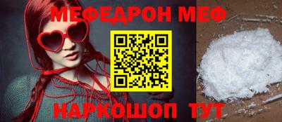 спиды Среднеуральск