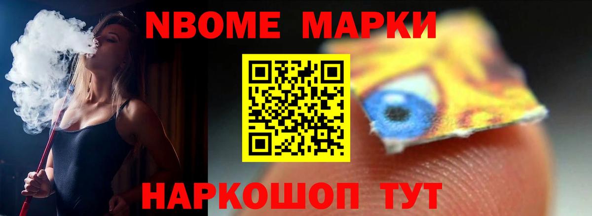 Лсд 25 экстази кислота  ЛСД экстази  Моздок  ЛСД экстази ecstasy  Вход с VPN 